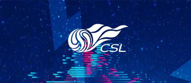 开云中国 kaiyun·体育官方网站-赛程将于今日公布！“广州德比”拉开新赛季中超大幕